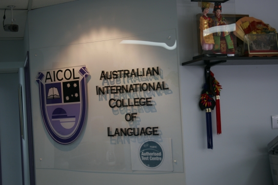 Australian International College of Language (AICOL) 