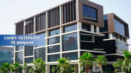 UNIVERSITY OF WOLLONGONG IN DUBAI 